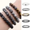 Beaded Bracelet Magnetic Decorative Elastic Rope Stretch All-match Stress Relief Gift 8mm Natural Faux Stone Tiger Eye Beads Healing for Daily Life