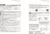 Шпуля Daiwa SLP Works IM Limit Breaker G1 Черная 38 24
