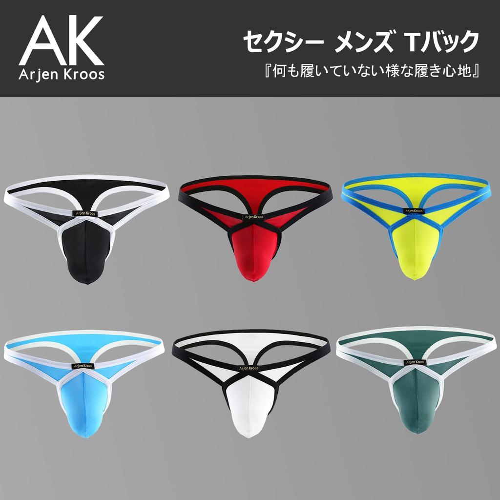 Арьен Кроос Сексуальное 3D 1 Большое Мужское Т-образное Белье, Нижнее Белье, Брифы-стринги с высоким вырезом, Дизайн, Выпуклость, Формирование ягодиц, Тренировки, Удобный,