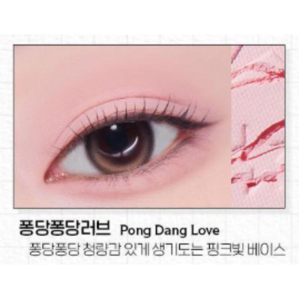 ETUDE HOUSE Что у меня в глазах и Двойной 2 г (37 цветов)