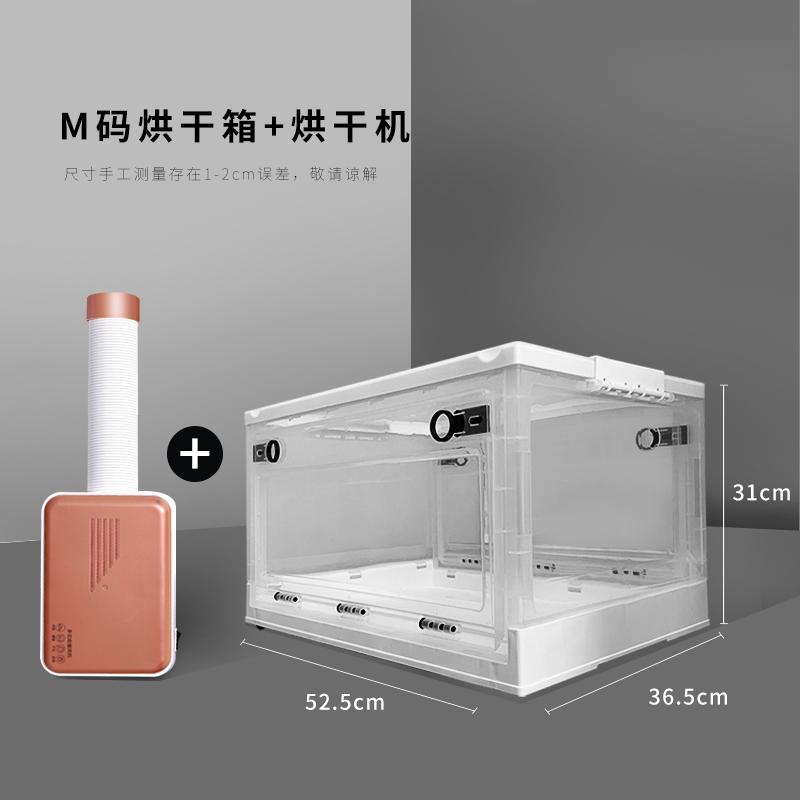 Portable Dryer Machine Cat Dryer Box Fold Dog Grooming Hair Dryers for Dogs Animal Drying Box Blower Pet Dryer Without Noise