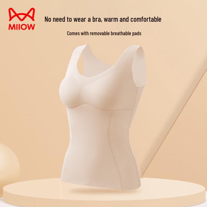 Женская шерстяная шелковая термомайка Maoren со встроенным бюстгальтером