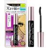 Тушь для ресниц Heroine Make Volume UP Super WP 01 Black 6 г Водостойкая формула, устойчивая к слезам, поту, воде, кожному салу и истиранию