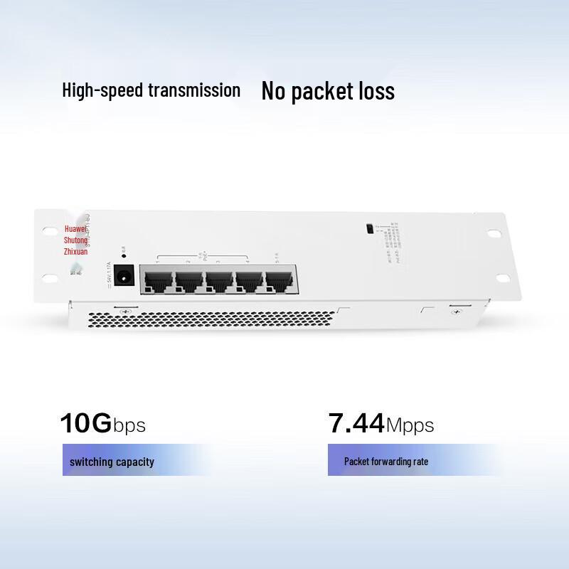 Huawei S110-4P1T-BU 5-Port Gigabit PoE Switch