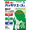 Хаккири Эйс А 30 пакетиков Ацетаминофен Основные показания: - Облегчение боли при головной боли, зубной боли, боли после удаления зуба, болезненности