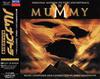 CD SOUNDTRACK - The Mummy (Original Motion Picture  POCF1015 Decca 1999 Japan Soundtracks & Musicals Used