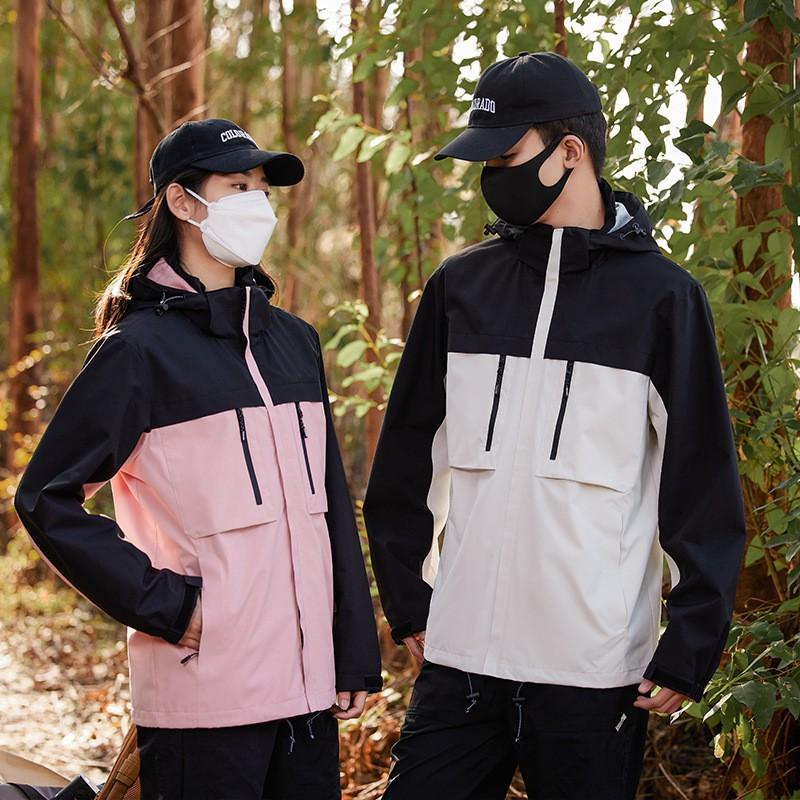 Unisex Lightweight Outdoor Hiking Jacket With Detachable Hood Windproof Rain Resistant Fall Climbing Cycling