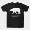 Asian Size Cotton Unisex Tshirt Print T-shirt Polar Bear T-shirt No-Cut Print Regular Fit