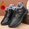 New Autumn and Winter Men's High Top Plus Velvet Shoes Casual Warm Thick Non-slip High-top Boots