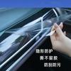 For 22-23 BMW 3 Series 325li I3 I4 Navigation Central Control Car Film Interior Accessories TPU Transparent Protector Film Refit