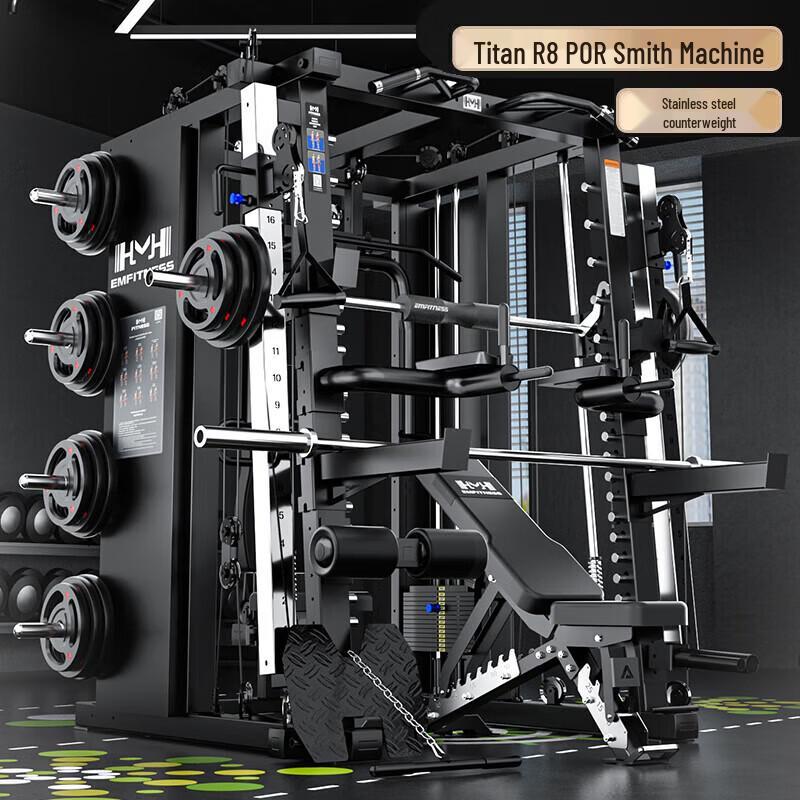 Emai Titan R8 Pro Smith Machine & Gantry Trainer
