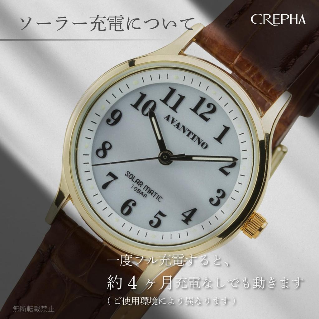 Аналоговые часы с солнечной батареей и кожаным ремешком, коричневый цвет [Clefer] Мужские AV-AM172-WTG