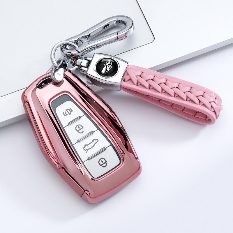 Чехол для автомобильного ключа Geely для Emgrand S, Xingyue L, Boyue, Xingrui, Binyue, Binrui, Borui, Vision X6