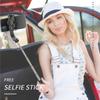 33,9-дюймовая селфи-палка 3-в-1, настольный штатив, стабилизатор подвеса с 5-секционной телескопической штангой Smart
