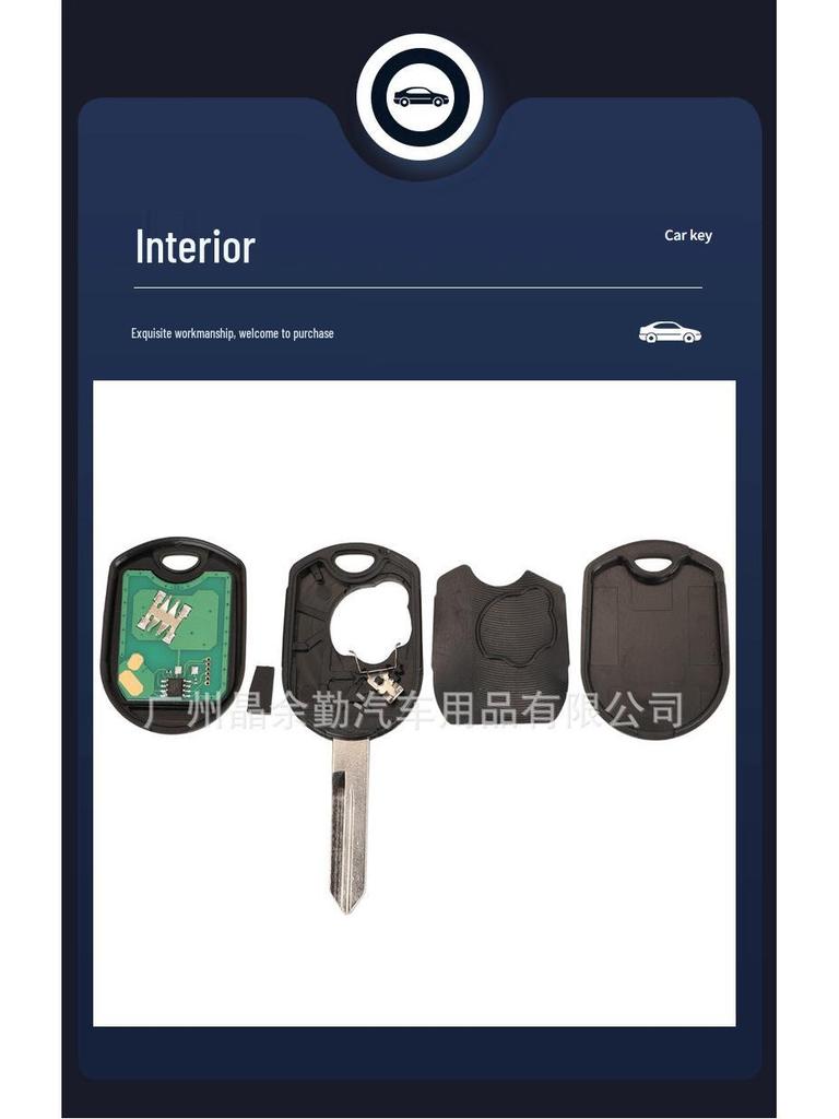 Пульт-ключ для автомобиля Ford с 4/5 кнопками CWTWB1U793 - 315/433 МГц, совместимый с чипом ID63