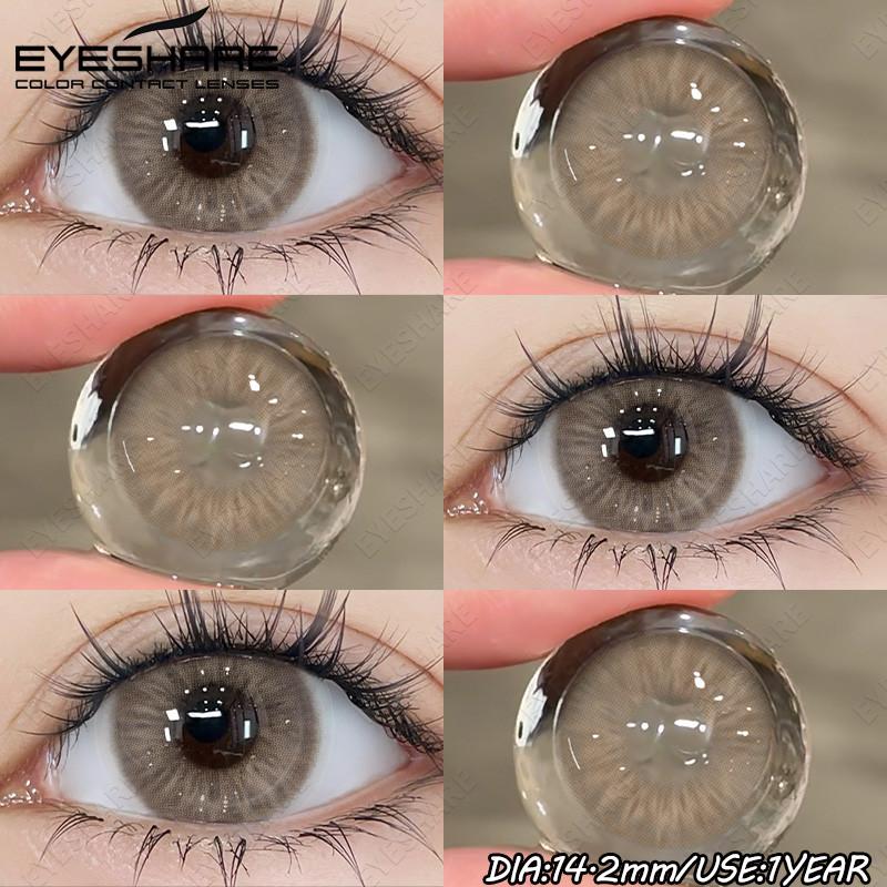Eyeshare 1 пара контактных линз серии "Лимон" для глаз, цветные, мягкие, натурального цвета, корейская косметика, коричневая линза