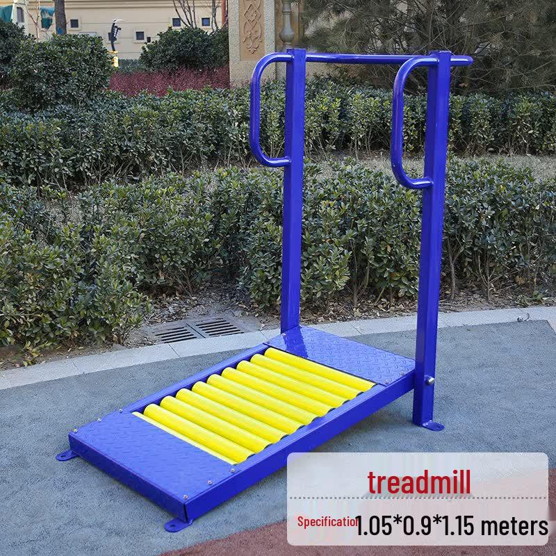 Jun Ding Ying Outdoor Fitness Treadmill
