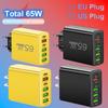 Многопортовое дорожное зарядное устройство 3,1 А с 2 портами Type-C PD и 4 портами USB для мобильных телефонов