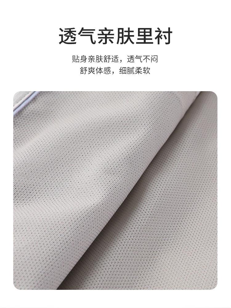 Autumn Style Stand up Collar Jacket Men's Jacket