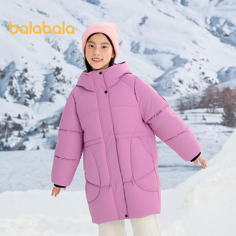 Balabala Girls' Hooded Winter Down Jacket
