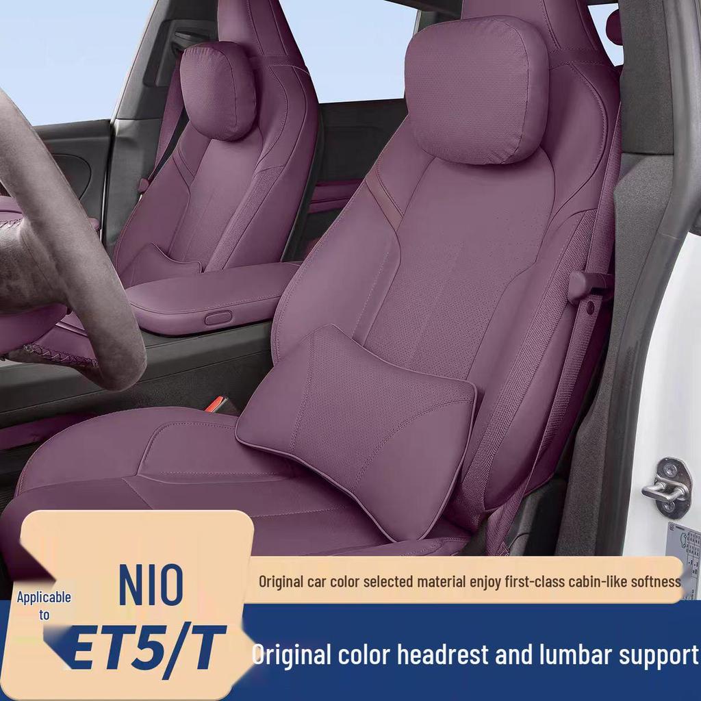 XPENG G6/G7/G9/X9 Подушка-подголовник для поддержки шеи и спинки - Замша, Высококачественная, Универсальная для всех сезонов