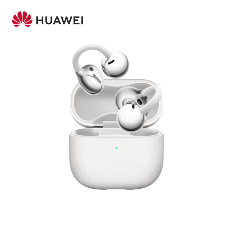 Huawei Беспроводные наушники-вкладыши открытого типа FreeClip 2