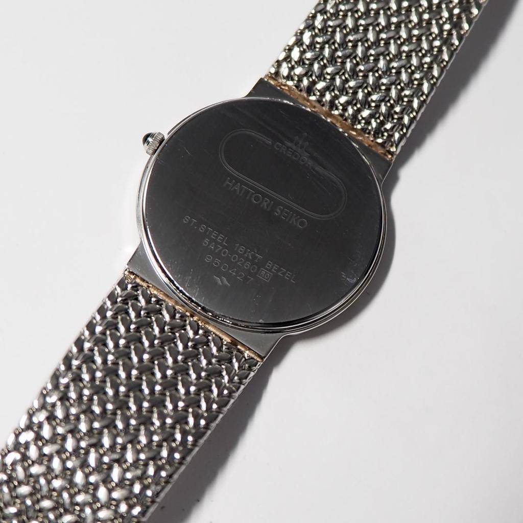 [USED] Credor SEIKO K18 Bezel Natural Stone Dial Watch C787