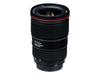 Canon IS USM Зум-объектив EF16-35mm f/4L Широкоугольный (Совместимость с полнокадровыми камерами) EF16-3540LIS