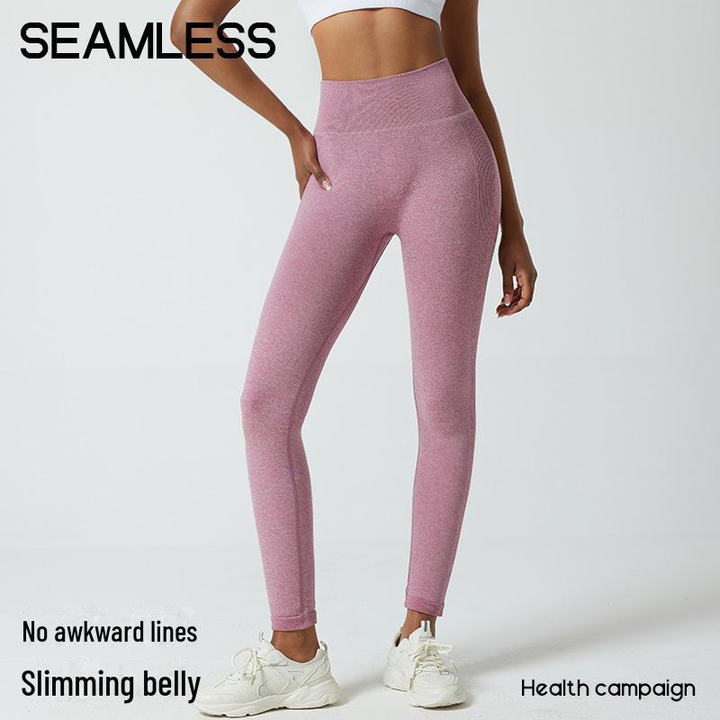 «Baoshun High Elastic Nude Seamless Брюки для йоги и велоспорта с высокой талией»