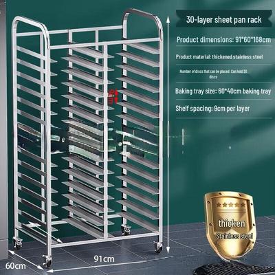Мебель – Гостиничные тележки