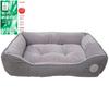 Dog and Cat Made with Teijin Cotton Antibacterial and Soft and This Bed Is Perfect for Winter and Also Suitable As a Pet Cushion or Suitable for Small