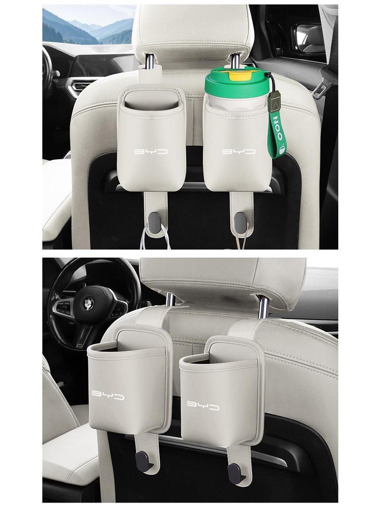 Крючок-держатель для стакана и хранение для моделей BYD: Han, Pro, Dolphin, Song Plus, Yuan EV, Seagull, Seal, Qin DMi