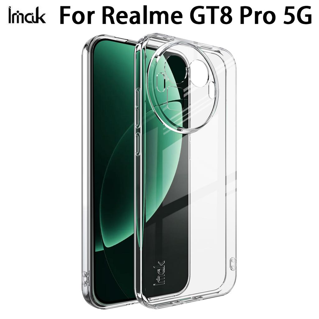 Для Realme GT8 Pro 5G Чехол для телефона IMAK Мягкий тонкий чехол серии UX-5