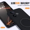 Применимо к чехлу для мобильного телефона vivoS11 S11ProMini новый vivo жидкий силикон Pro чехол-опора с подставкой гарантия