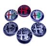 100pcs 200pcs 40mm 50mm 56mm 60mm 74mm For Alfa Romeo Covers Center Console Knob Interior Stickers Car Front Grill EmblemRW1 