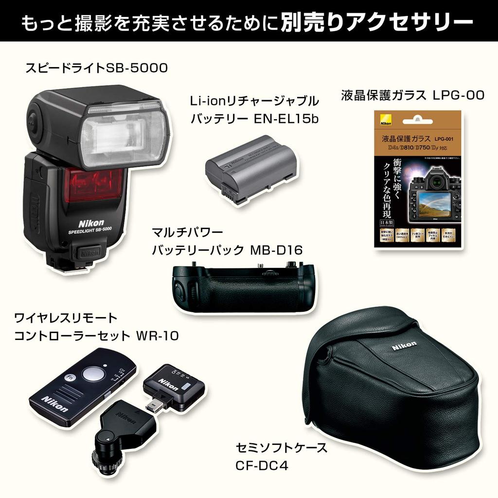 Цифровая зеркальная камера Nikon D750 с одним объективом