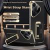 Wrist Strap Stand | Tech LeatherPhone Case for Huawei Pura70 Ultra, Pura70 Ultra Full Camera Protection, Ultra-Thin Shockproof - Black