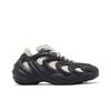 adidas AdiFOM Q Легендарный Чернила HQ4324