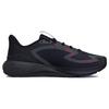 Under Armour HOVR Machina 3 Удобная ткань Низкий верх Повседневные кроссовки для бега Женские кроссовки Черный 3025800-003