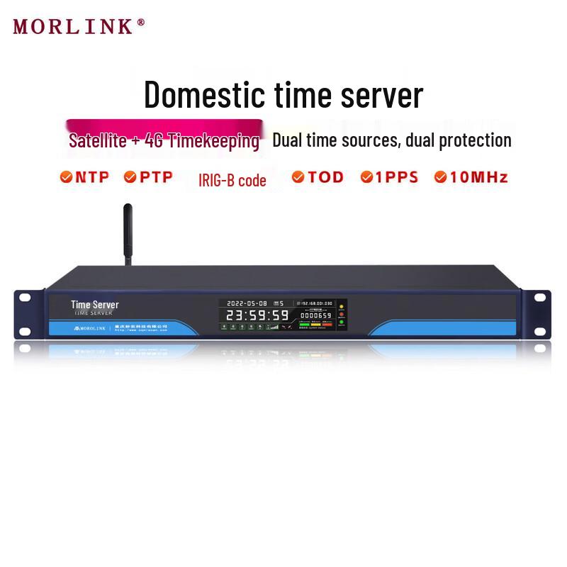 MORLINK GPS/Beidou Dual-Mode PTP/NTP Time Server
