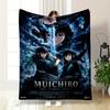 Muichiro Demon Slayer Design Blanket Flannel blanket for bedroom, living room, sofa, and nap sofas