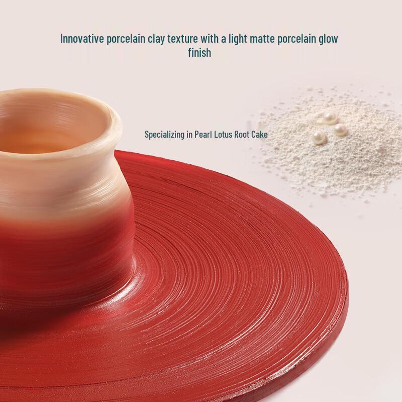 Матовая помада Florasis Tongxin Lock