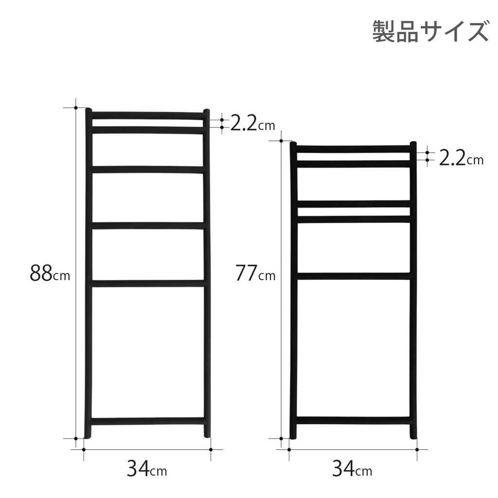 Ножки для кухни DOD Tequila Специальные ножки для изготовления кухонного стола с тарелками для текилы [Набор 3] TL4-568-BK