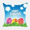 Home Decoration Easter Pillowcase Rabbit Egg Print Pillowcase Living Room Sofa Cushion Cover Bedroom Bedside Pillowcase 45x45cm