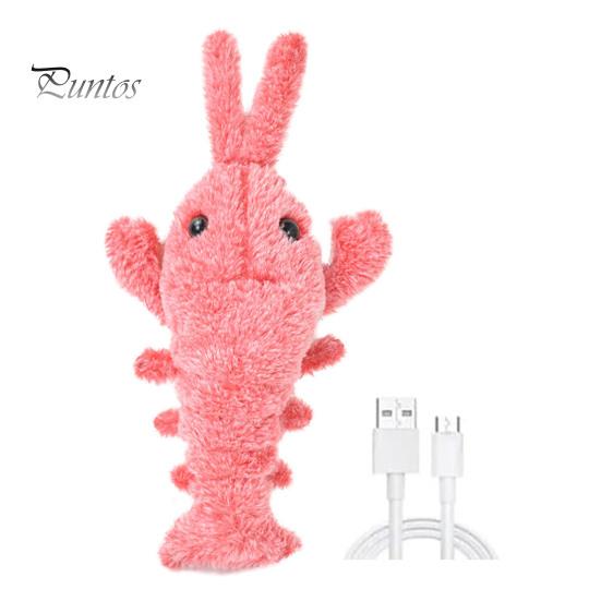 Интерактивная игрушка для собак "Лобстер" с USB-перезаряжаемыми режимами вибрации Игрушка для кошек Электрическая реалистичная виляющая игрушка-лобстер Кошачья мята Добавляется для снятия стресса