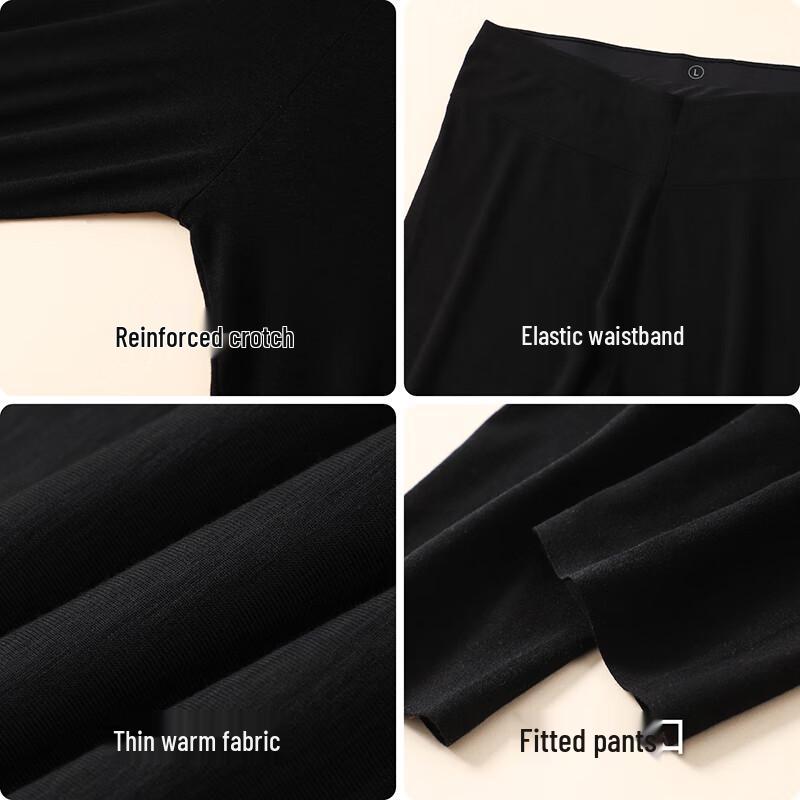 Dindingsheep 25 Термолеггинсы из шерсти тенсел для женщин