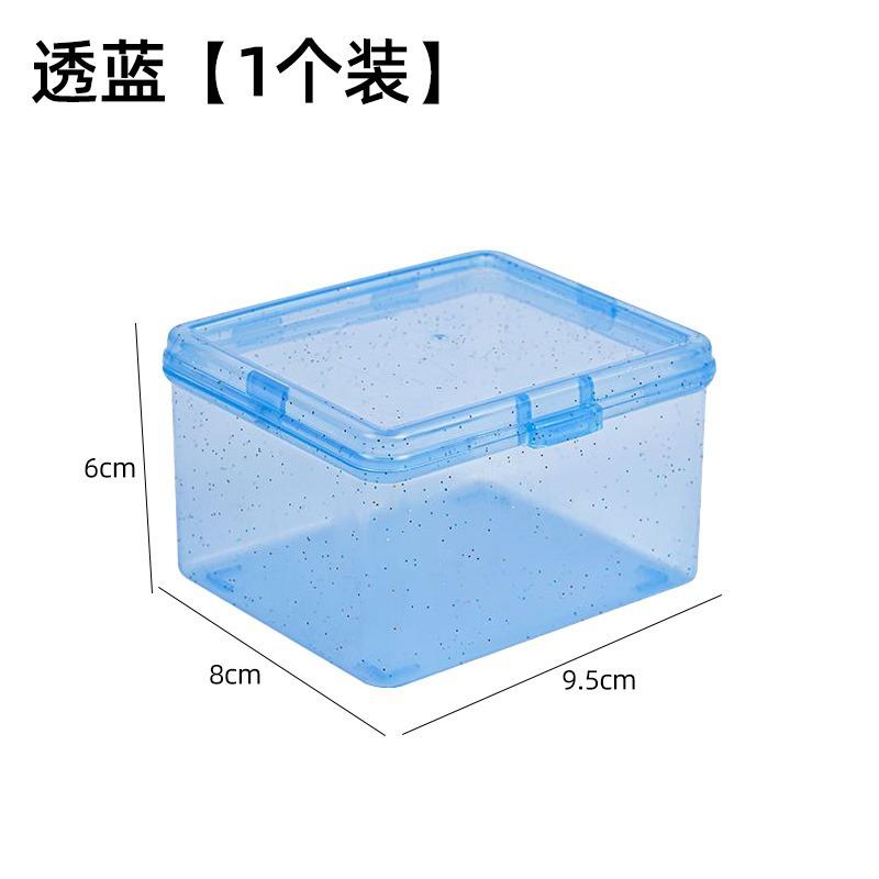 Glitter Plastic Storage Box Photocards Organizer Box Classification Flip Cover Stationery Jewelry Sundries Desktop Storage Boxes