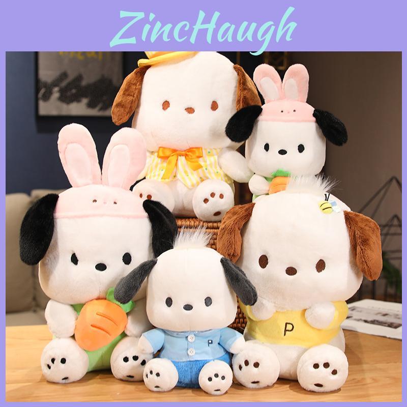 Sanrio Pacha Dog Plushie Perfect Gift For Kids