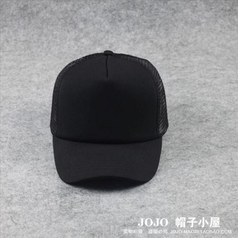 Mesh hat DIY light board mesh hat, good version summer couple truck hat