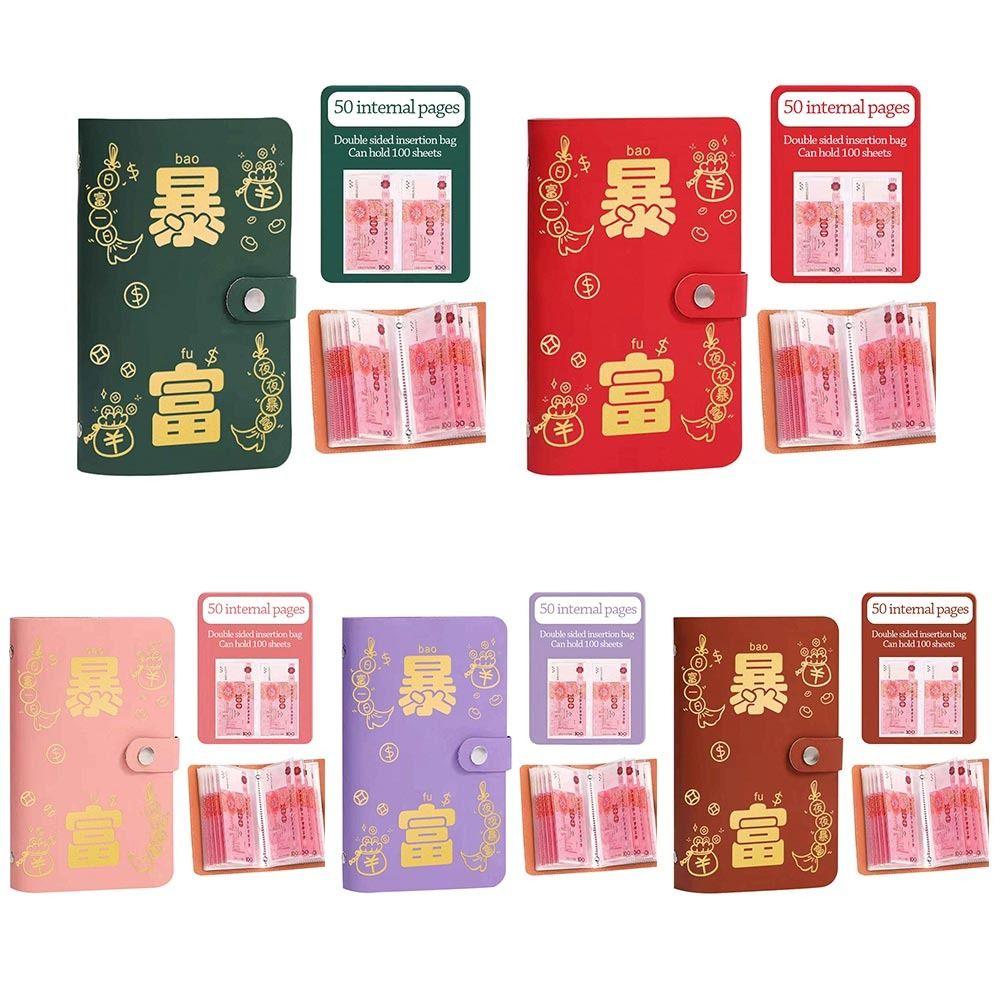 Get Rich Overnight Mini Binder Savings Challenge Save Money Savings Challenges Sheets Couples